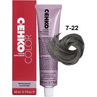 Крем-краска для волос Color Explosion, 7/22 Средний блондин интенсивно-пепельный/Medium Blond Ash ln
