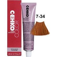 Крем-краска для волос Color Explosion, 7/34 Средний золотисто-медный блондин/Mittelblond Gold Kupfe