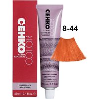 Крем-краска для волос Color Explosion, 8/44 Шафран/Safran, 60 мл