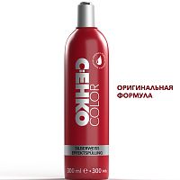 Серебристо-белый ополаскиватель_ориг.формула  (Silberweiss Effektspülung original formula), 300 мл